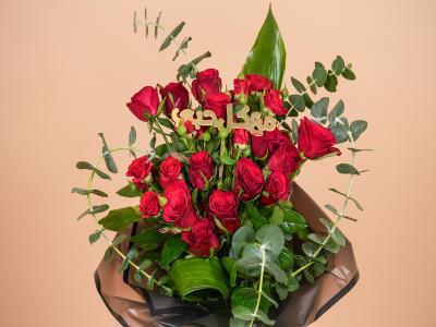 Heartbeat Bouquet